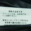 Buzz Rickson's バズリクソンズ BR12814 SPORTS JACKET スポーツ ジャケット ネイビー系 L【中古】