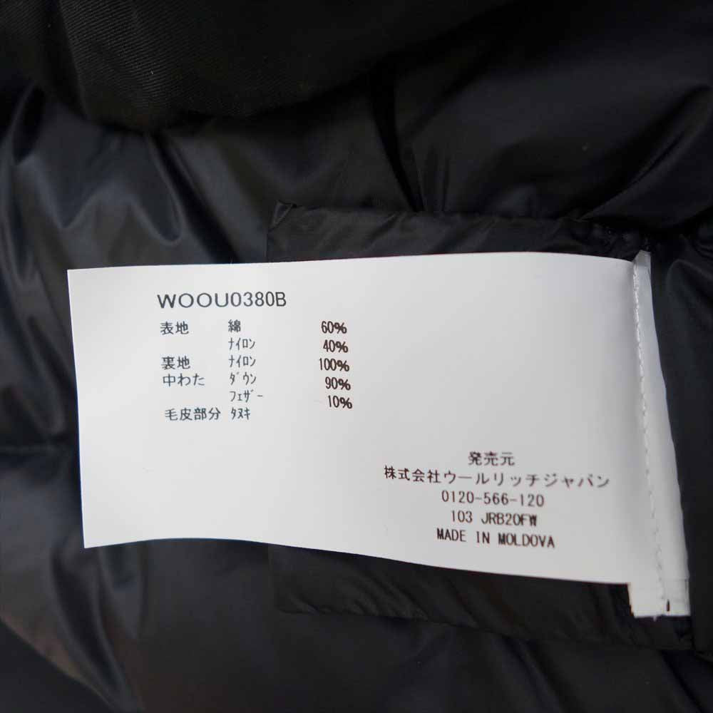 WOOLRICH ウールリッチ NEW ARCTIC PARKA ニューアークティックパーカ ブラック系 S【新古品】【未使用】【中古】