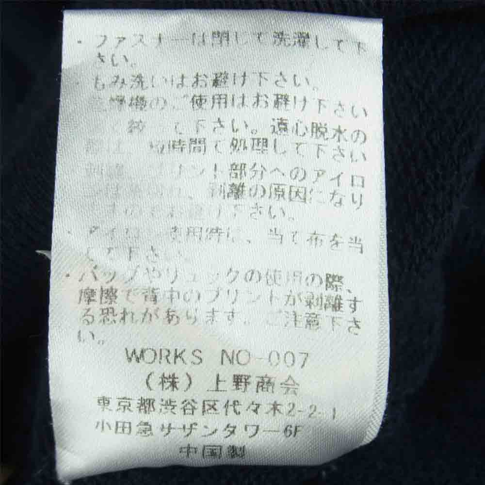 AVIREX アヴィレックス 6183509 GT10 スウェット フルジップ ジャケット コットン 中国製 ネイビー系 M【中古】