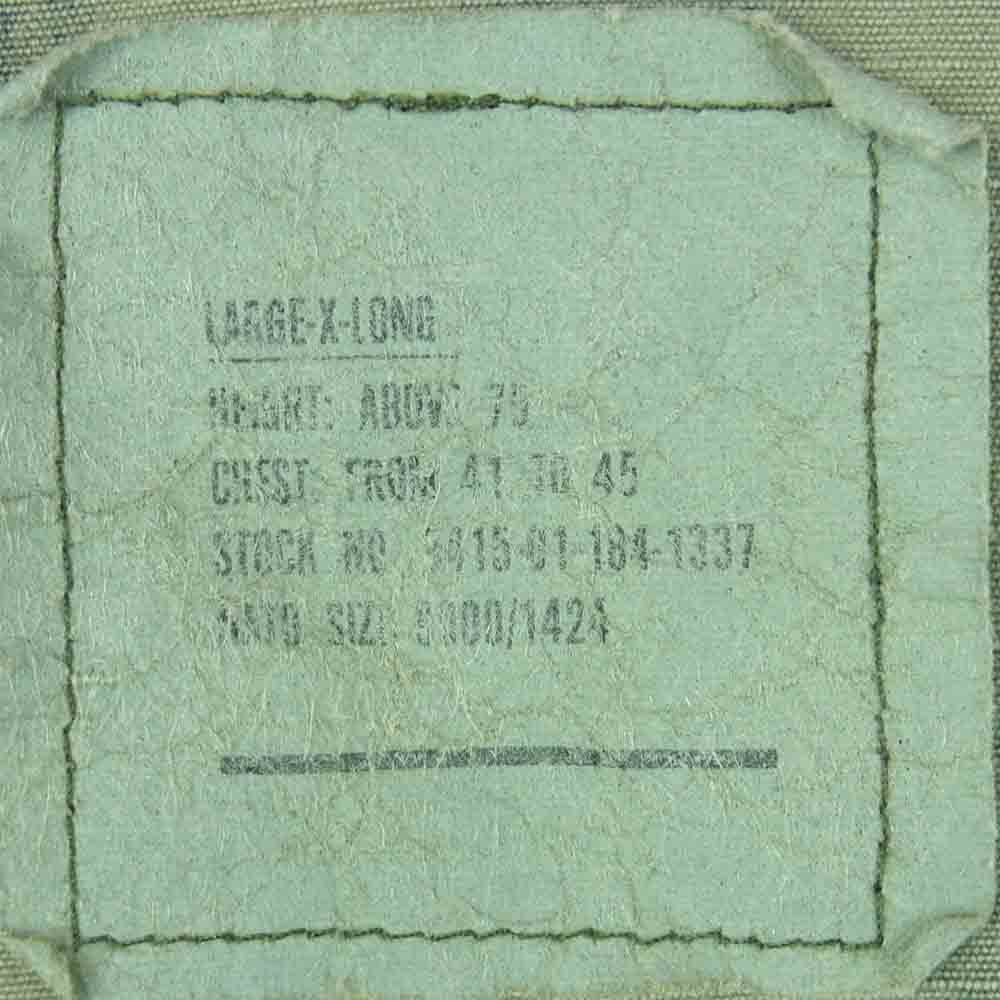 U.S.ARMY ワッペン付き カモ柄 リップストップ ミリタリー ジャケット カーキ系 L【中古】
