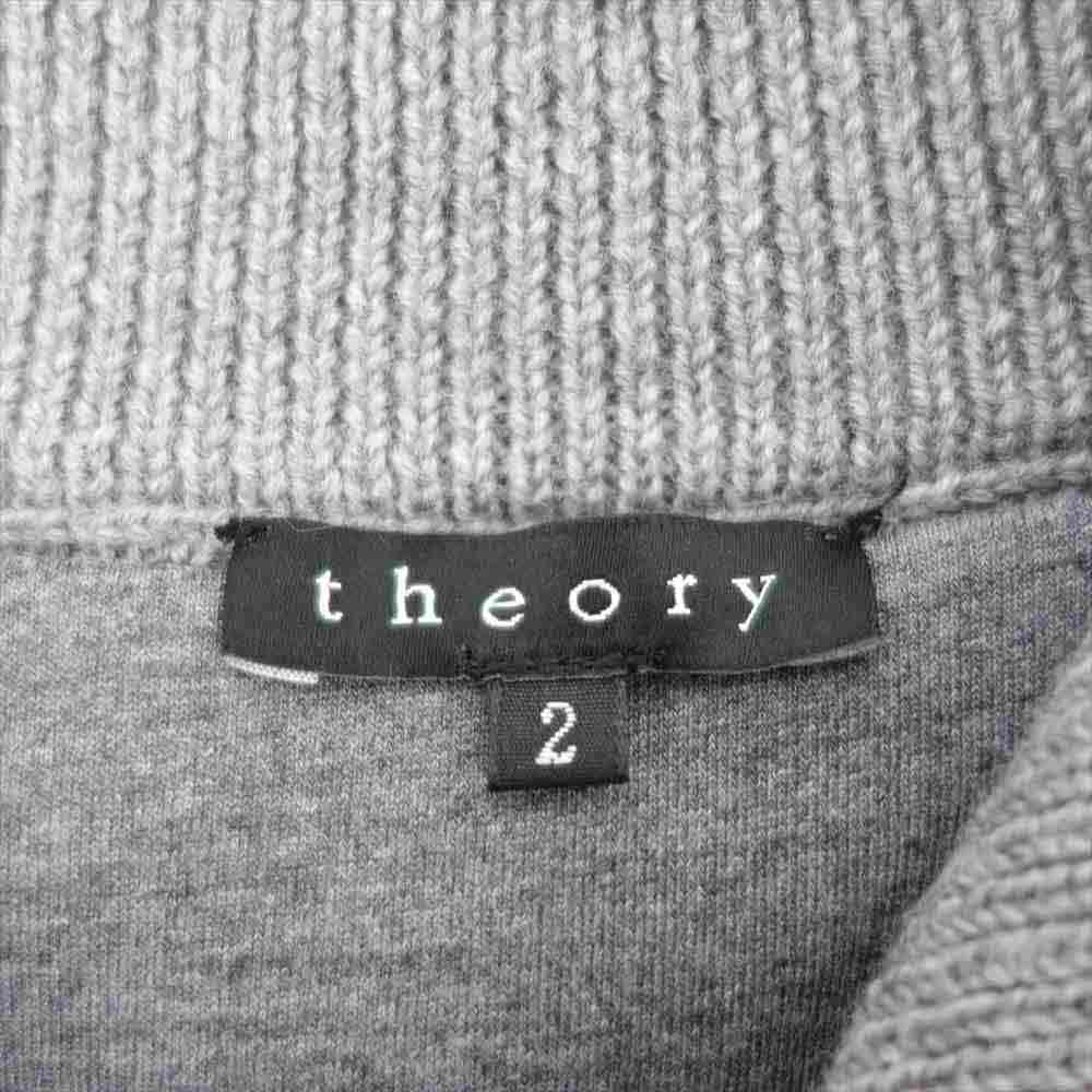 theory セオリー ニット ダウン ベスト グレー系 2【中古】