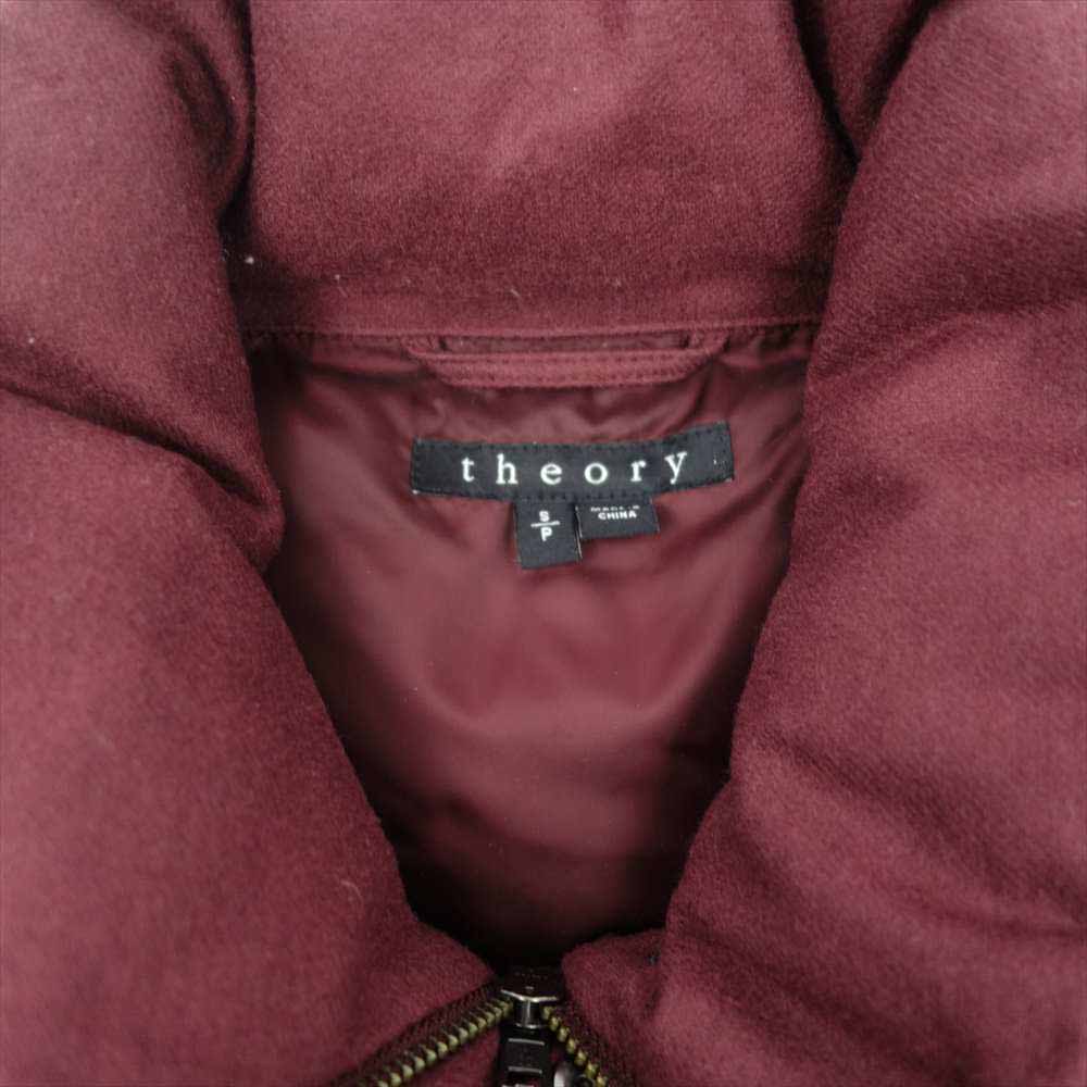 theory セオリー ジップ ダウン ベスト ボルドー S【中古】