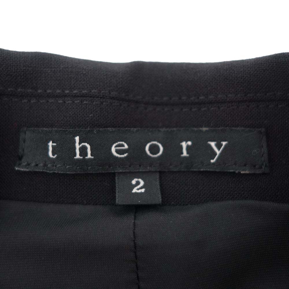 theory セオリー 2B セットアップ ブラック系 2【中古】