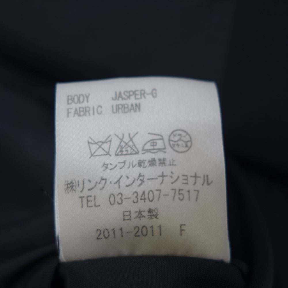 theory セオリー 2B セットアップ ブラック系 2【中古】