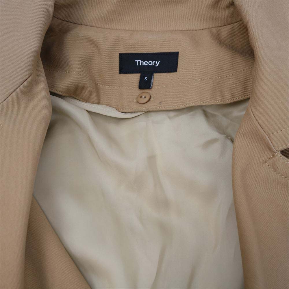 theory セオリー S【中古】