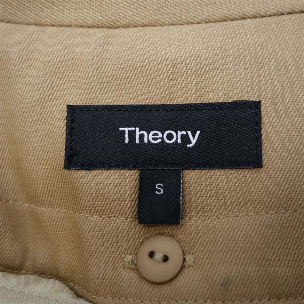 theory セオリー S【中古】