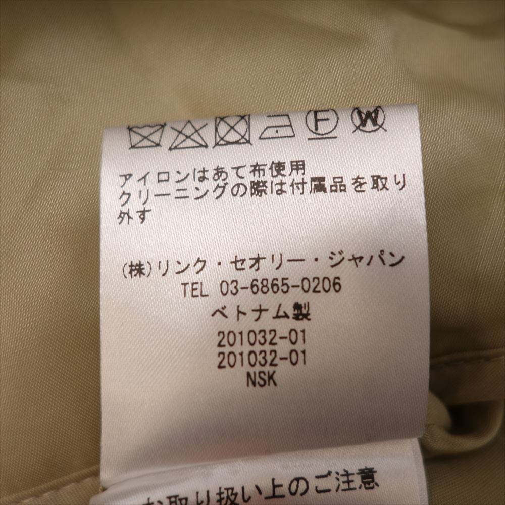 theory セオリー S【中古】