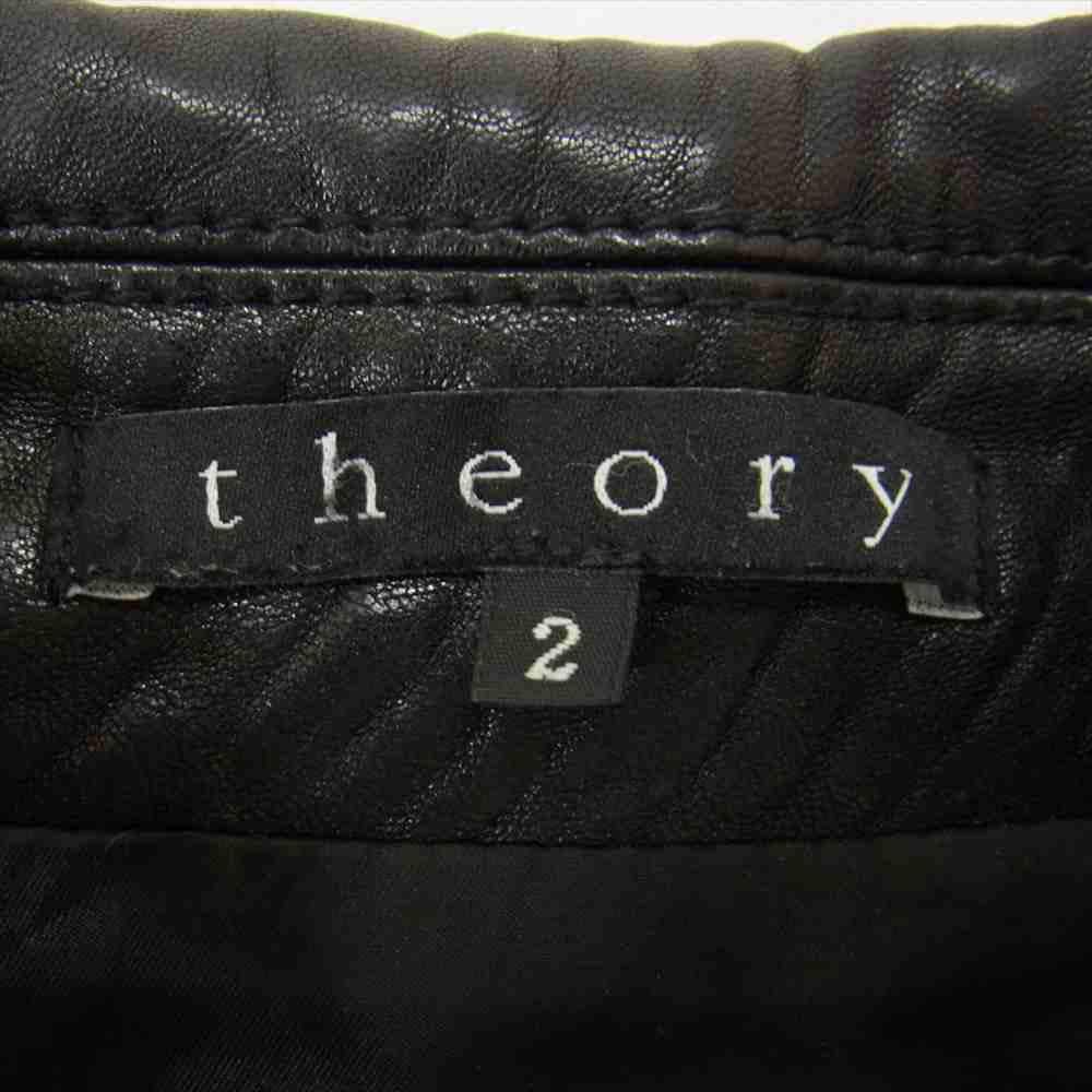 theory セオリー ラムレザー ダブルライダース ジャケット 2【中古】
