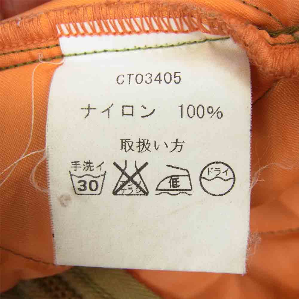 JELADO ジェラード CT03405 COMBAT TOGS 60s STYLE 刺繍 キルティング ジャケット カモ柄 L【中古】