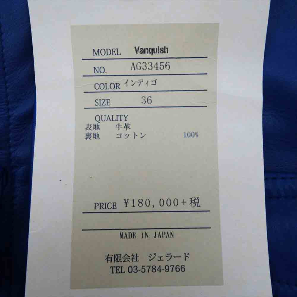 JELADO ジェラード AG33456 PIRATE OF BLUE DYE VANQUISH カウハイド レザー ジャケット インディゴ 36【新古品】【未使用】【中古】