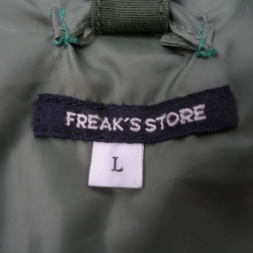 FREAK'S STORE フリークスストア 163-1517 3WAY PRIMALOFT ステンカラー コート グリーン系 L【中古】