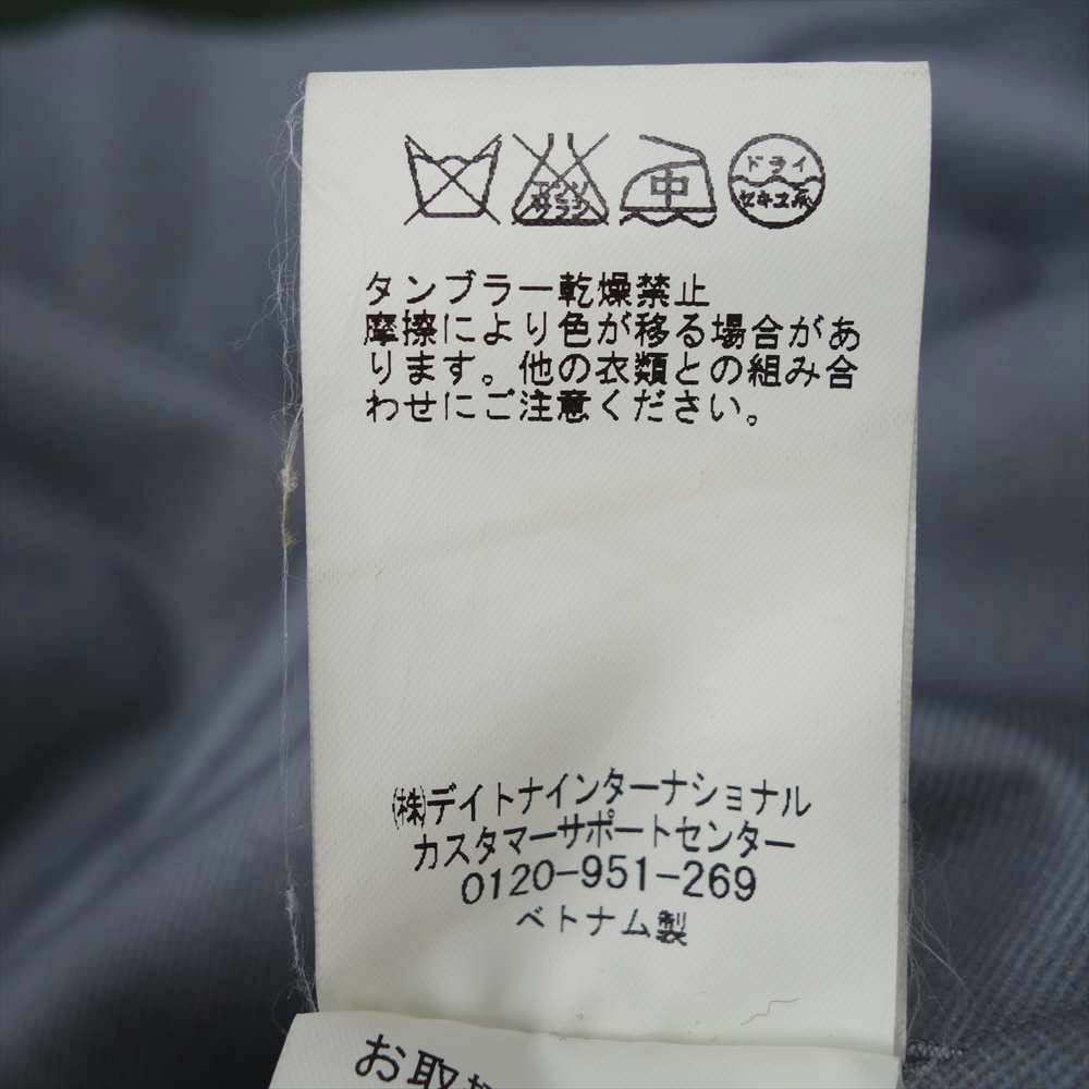 FREAK'S STORE フリークスストア 163-1517 3WAY PRIMALOFT ステンカラー コート グリーン系 L【中古】