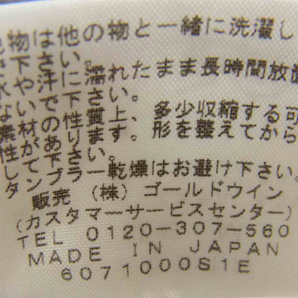 THE NORTH FACE ノースフェイス PURPLE LABEL パープルレーベル NT6651N COOLMAX MOUNTAIN HI NECK SWEAT マウンテン ハイネック スウェット グレー系 M【中古】