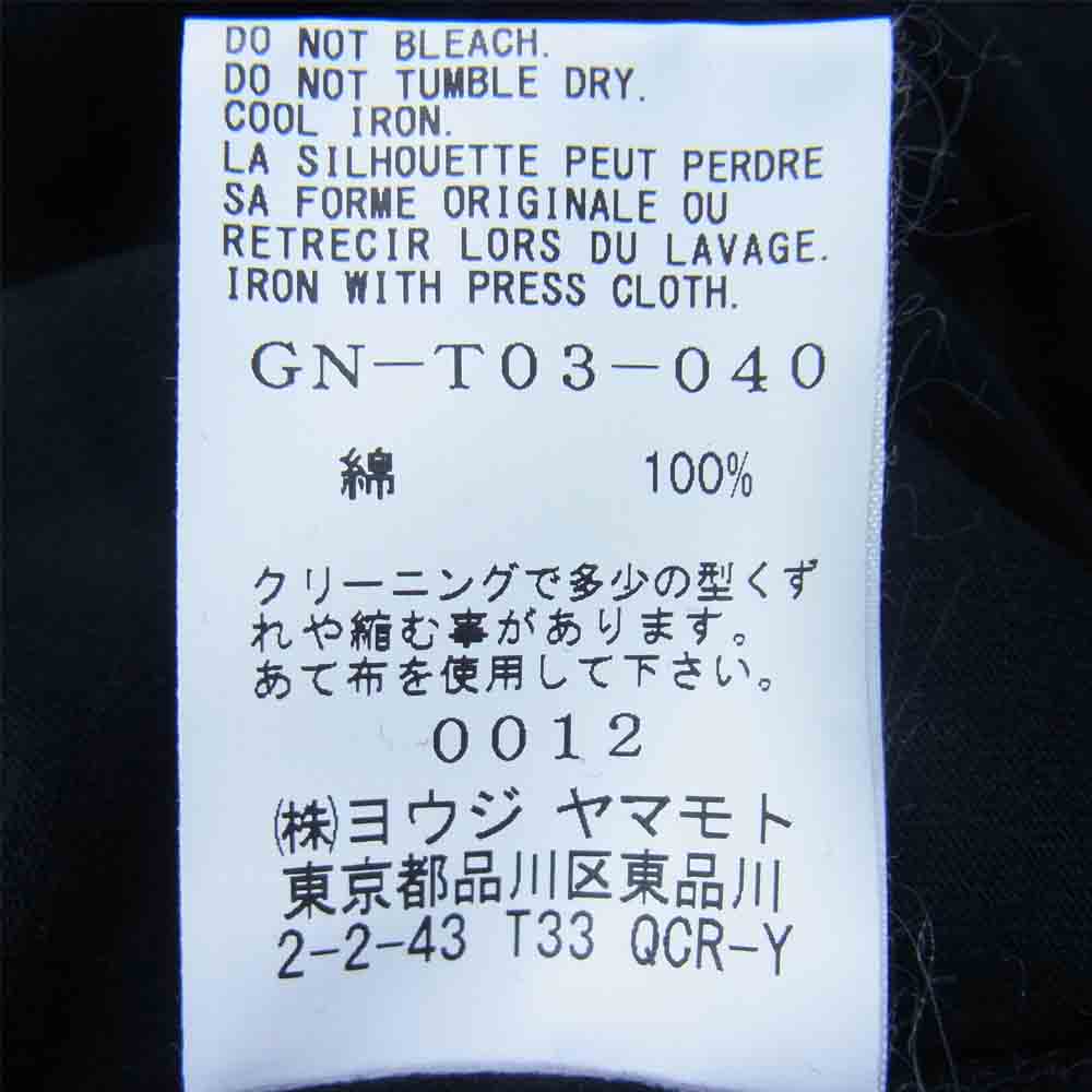 Yohji Yamamoto ヨウジヤマモト GroundY 20SS GN-T03-040 Jersey A Tied Long Sleeve ロングスリーブ カットソー ブラック系 3【極上美品】【中古】