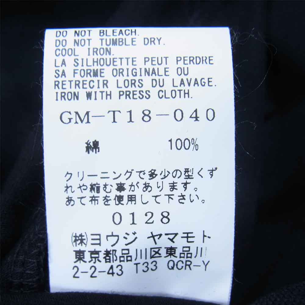 Yohji Yamamoto ヨウジヤマモト GroundY 21AW GM-T18-040-3 Jersey Zipper Opened Big Turtleneck Cut Sew フロントファスナー タートルネック カットソー ブラック系 3【新古品】【未使用】【中古】
