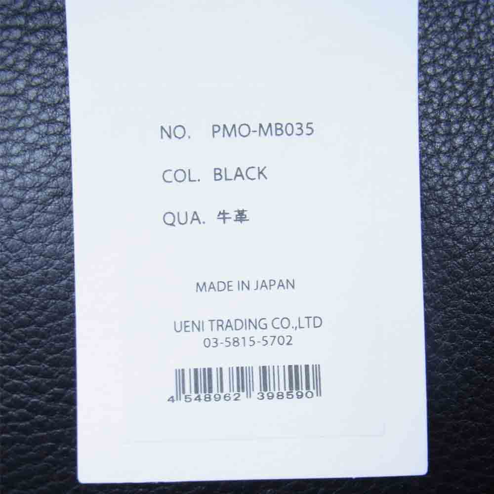 PELLE MORBIDA ペッレモルビダ PMO-MB035 Maiden Voyag メイデンヴォヤージュ クラッチ バッグ ブラック系【新古品】【未使用】【中古】