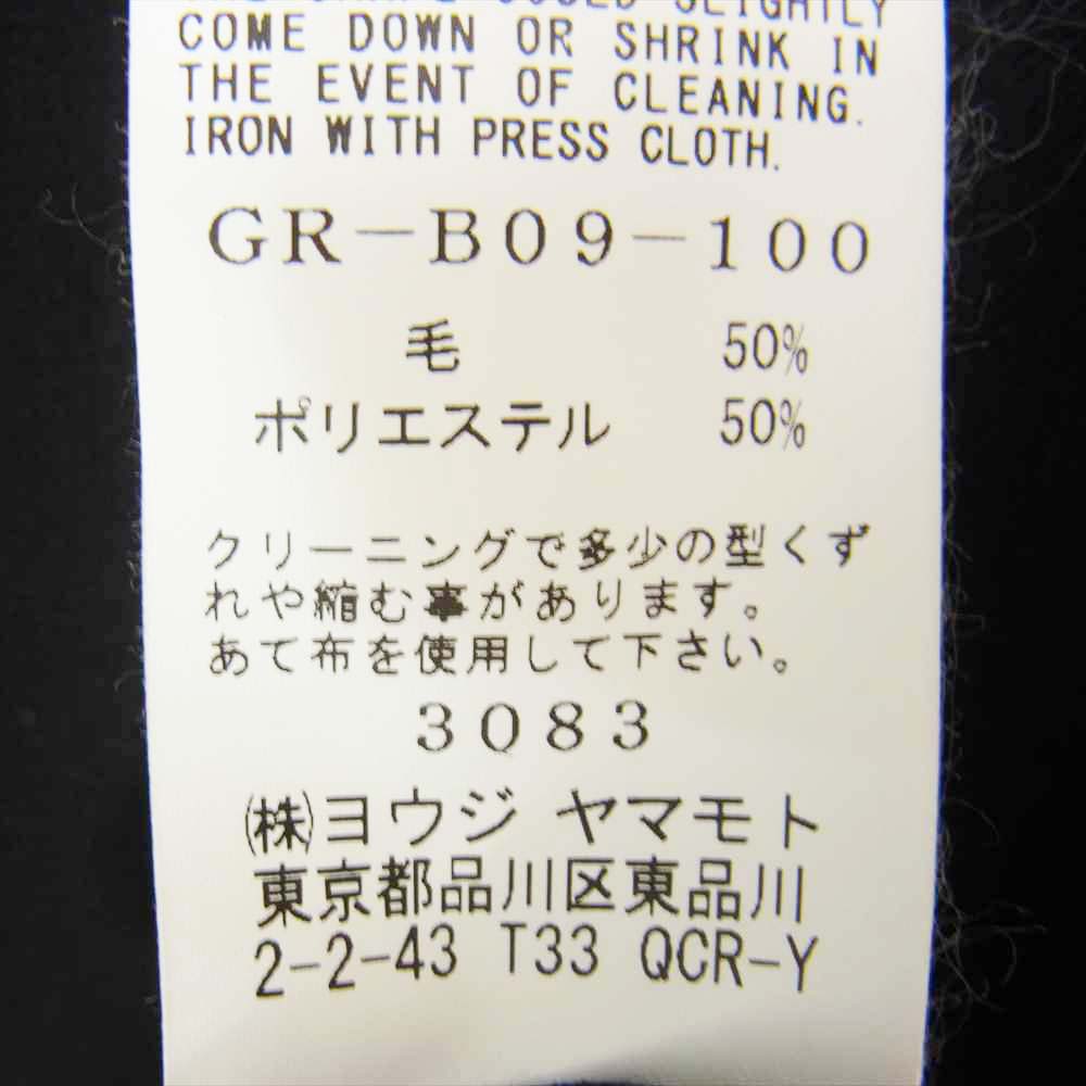 Yohji Yamamoto ヨウジヤマモト GroundY 20AW GR-B09-100-1 Zipper collar shirt ジッパーカラー シャツ 3【新古品】【未使用】【中古】