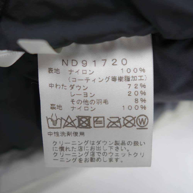 THE NORTH FACE ノースフェイス ND91720 Novelty Baltro Light Jacket ノベルティ バルトロ ライト  ジャケット XXS【中古】