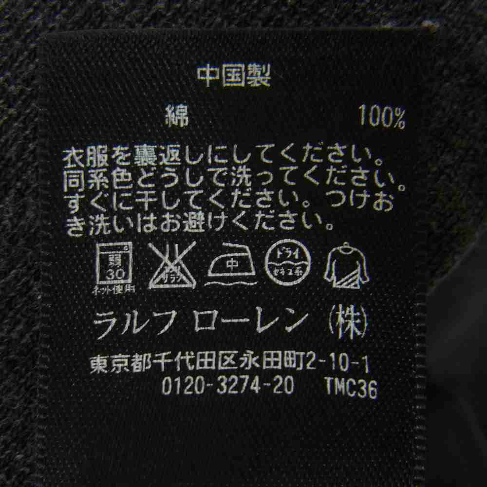 RRL ダブルアールエル 国内正規品 ショールカラー スウェット フルボタン カーディガン M【中古】