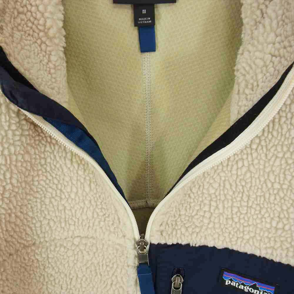 patagonia パタゴニア FA17 23056 Classic Retro X Jacket クラシック レトロX ジャケット M【中古】