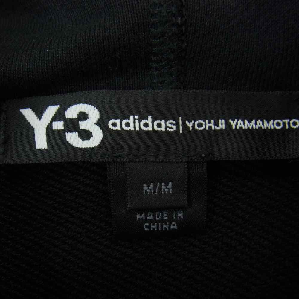 Yohji Yamamoto ヨウジヤマモト Y-3 ワイスリー 18AW DP0459 STACKED LOGO HOODIE スタックド ロゴ フーディー パーカー M【中古】