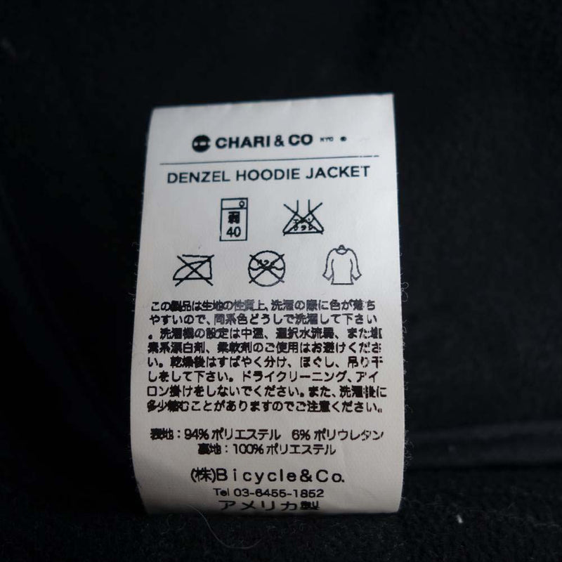 チャリアンドコー USA製 DENZEL HOODIE JKT M【中古】