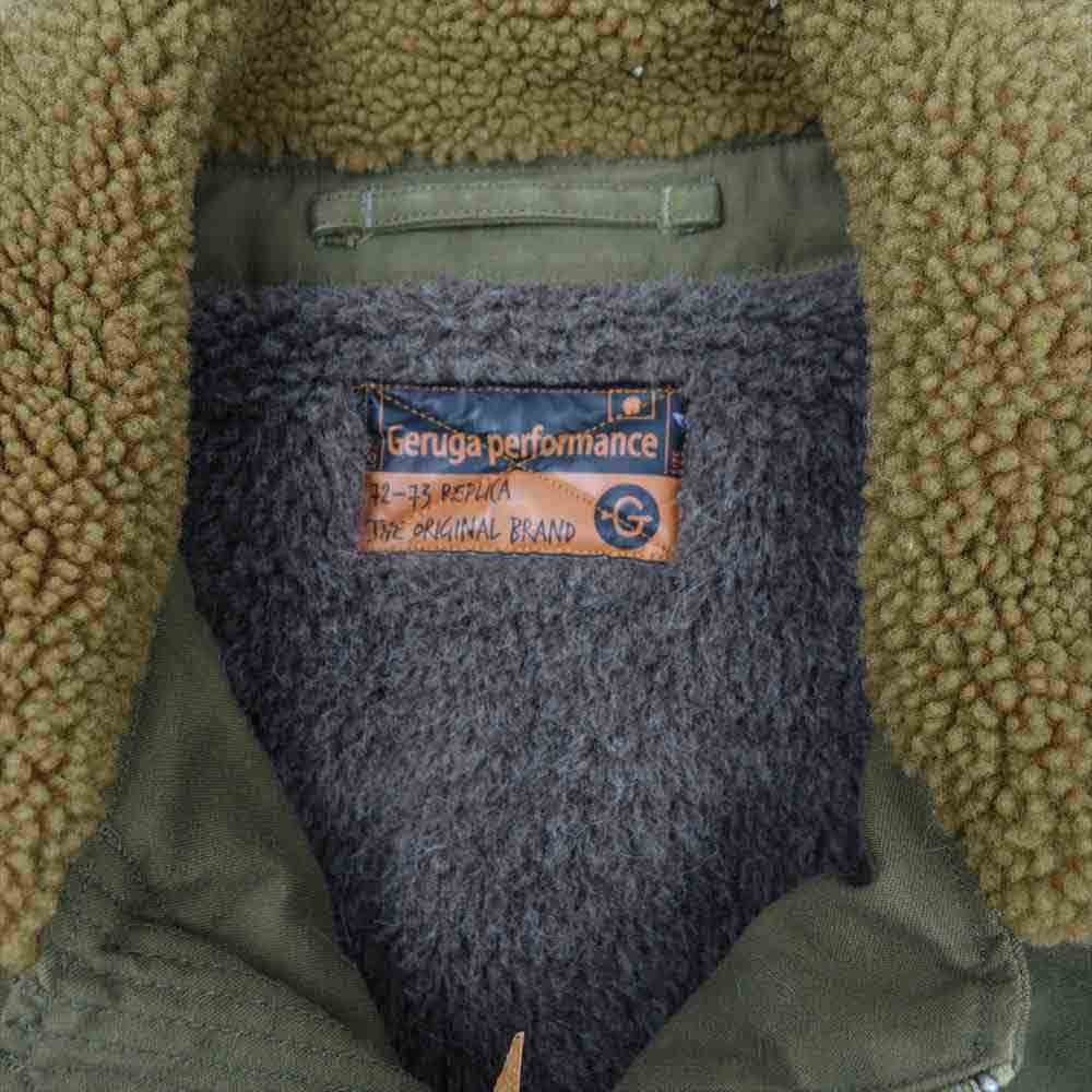 最終GERUGAゲルガ初期レアムートンボア コーデュロイ ベストリバーシブル2 クラックフェイクムートンリバーシブルベスト