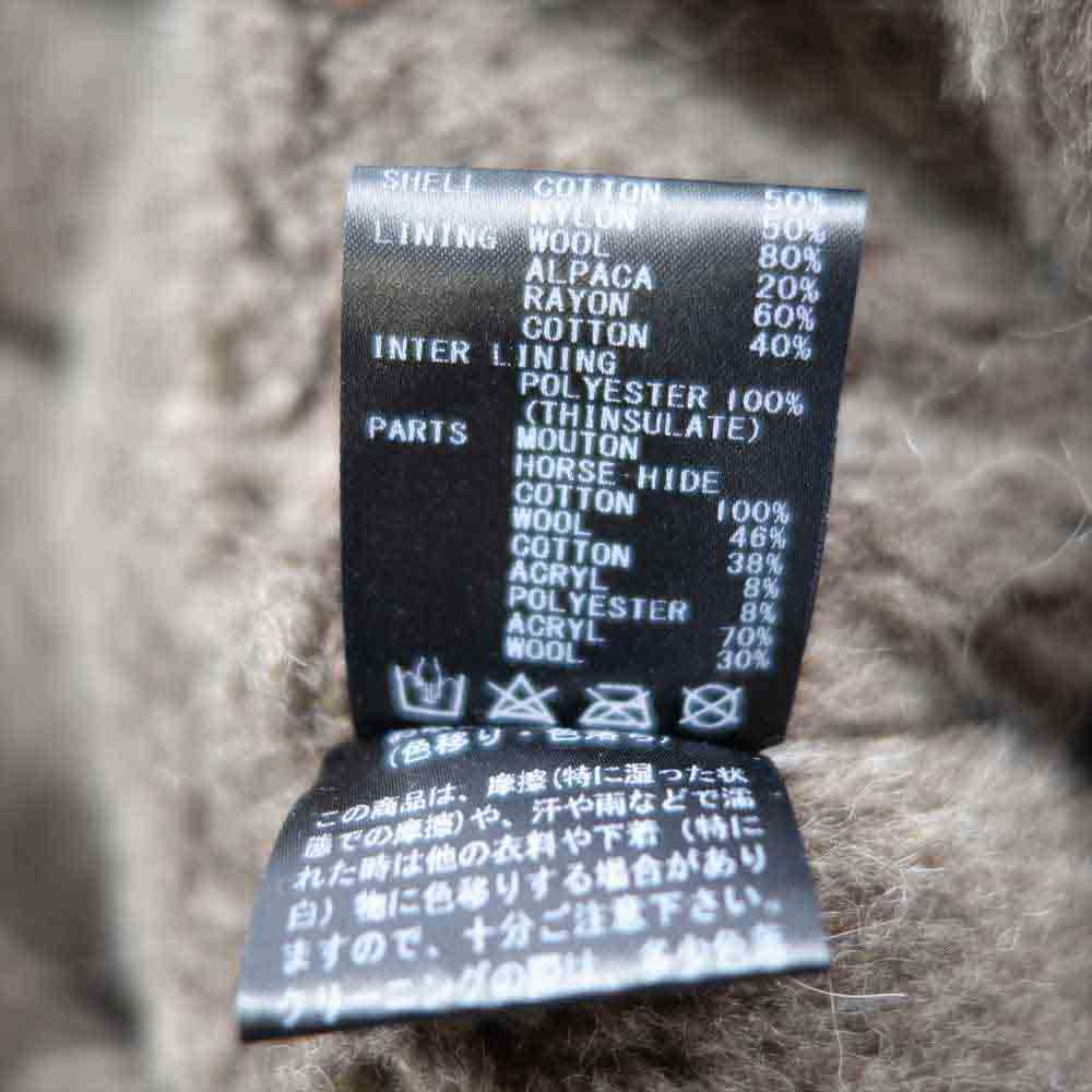 最終GERUGAゲルガ初期レアムートンボア コーデュロイ ベストリバーシブル2 クラックフェイクムートンリバーシブルベスト