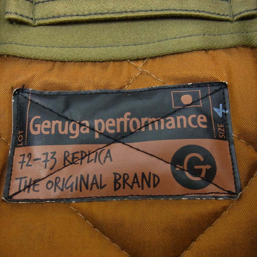 GERUGA ゲルガ GR-J-60 DECK JKT 襟ボア デッキ ジャケット 4【中古】