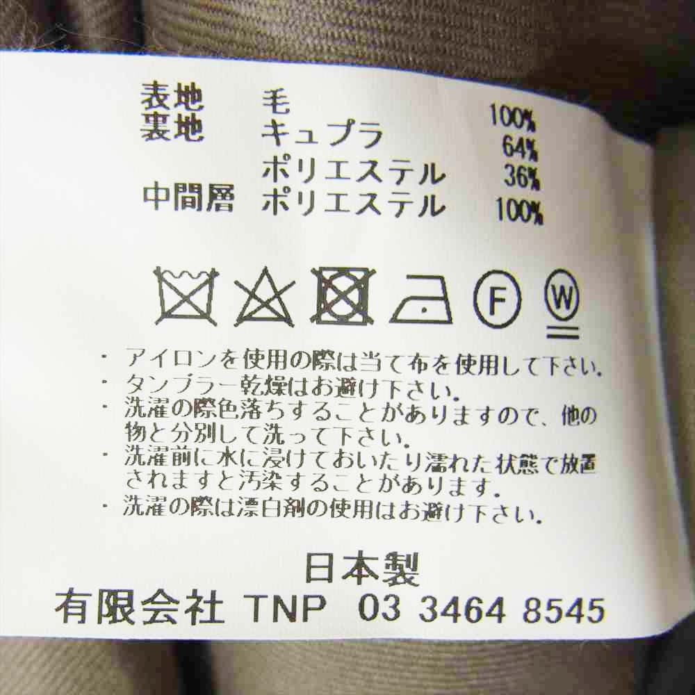 nonnative ノンネイティブ 21AW NN-J3911 STROLLER PULLOVER WOOL TWILL STRETCH WITH GORE-TEX INFINIUM ゴアテックス プルオーバー ベージュ系 4【新古品】【未使用】【中古】