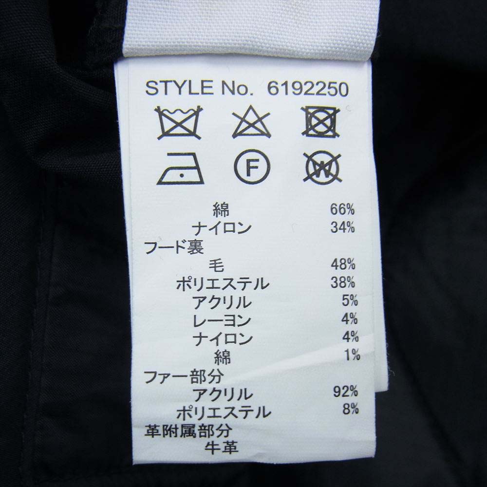 ATTACHMENT アタッチメント 19AW AVIREX アヴィレックス キルティングライナー付き モッズコート【中古】