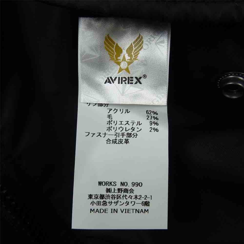 ATTACHMENT アタッチメント 20AW AB03-204 AVIREX アヴィレックス バックパックドッキング MA-1 ブラック系 1【美品】【中古】