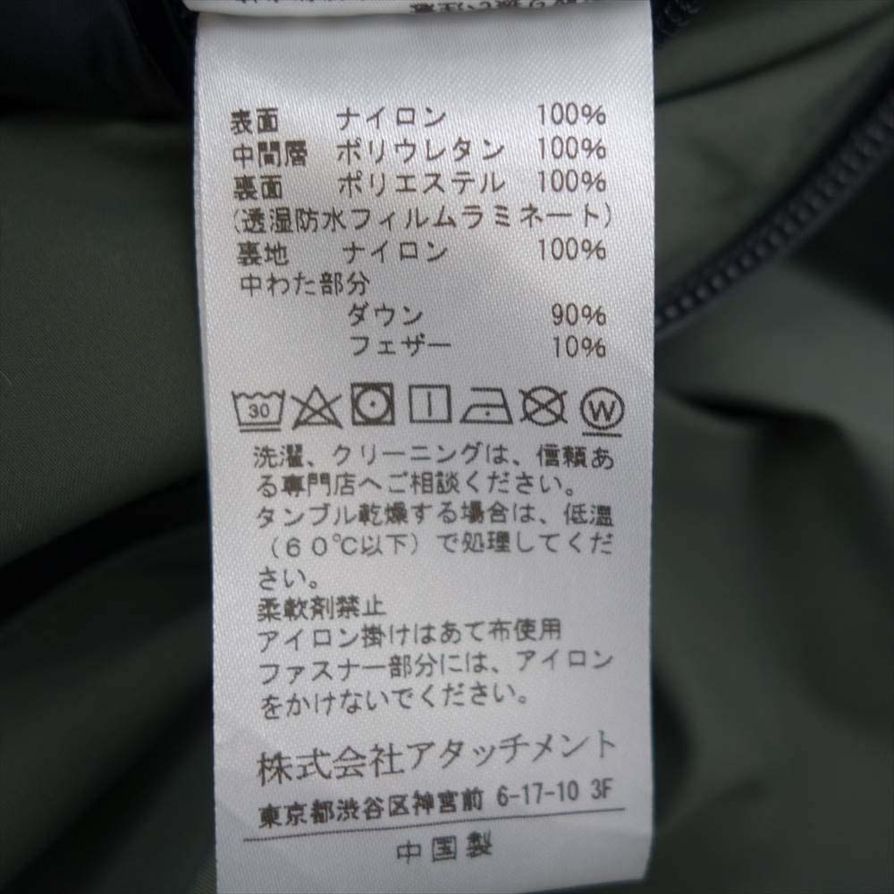 ATTACHMENT アタッチメント 20AW AC03-237 3レイヤーライトタフタ フーデッドダウンコート 3【極上美品】【中古】