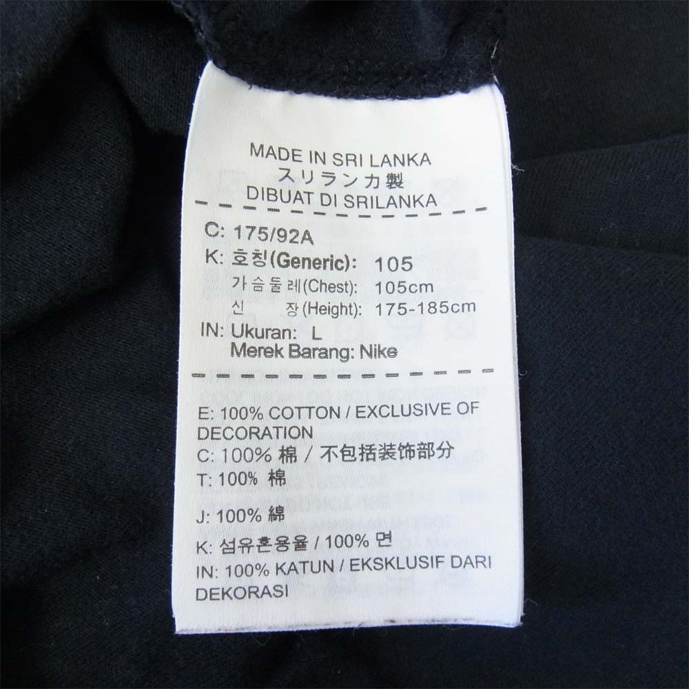 NIKE ナイキ 827043-010 × リカルドティッシ Riccardo Tisci プリント Tシャツ ブラック系 L【中古】