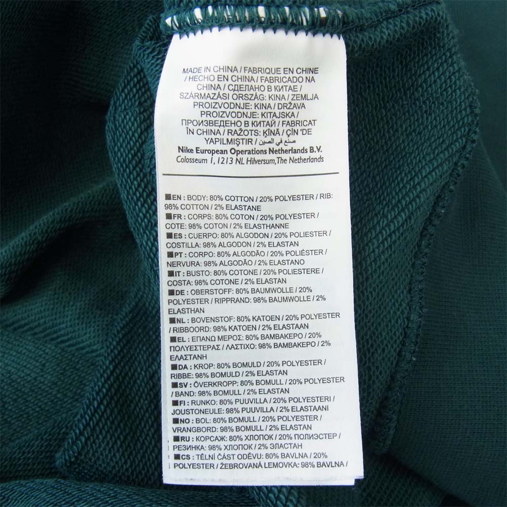 NIKE ナイキ AR8796-375 NSW Crew Fleece ACG クルーネック スウェット グリーン系 L【中古】