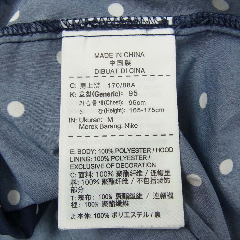 F.C.R.B. エフシーアールビー 15AW 789525-450 PACKABCE BIG ANORAK ドット柄 アノラック ジャケット ネイビー系 M【中古】