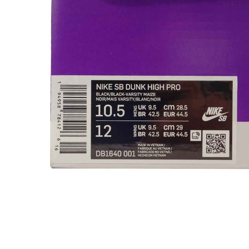 NIKE ナイキ DB1640-001 SB DUNK HIGH PRO スケートボーディング ダンク ハイ プロ スニーカー イエロー系 28.5cm【中古】