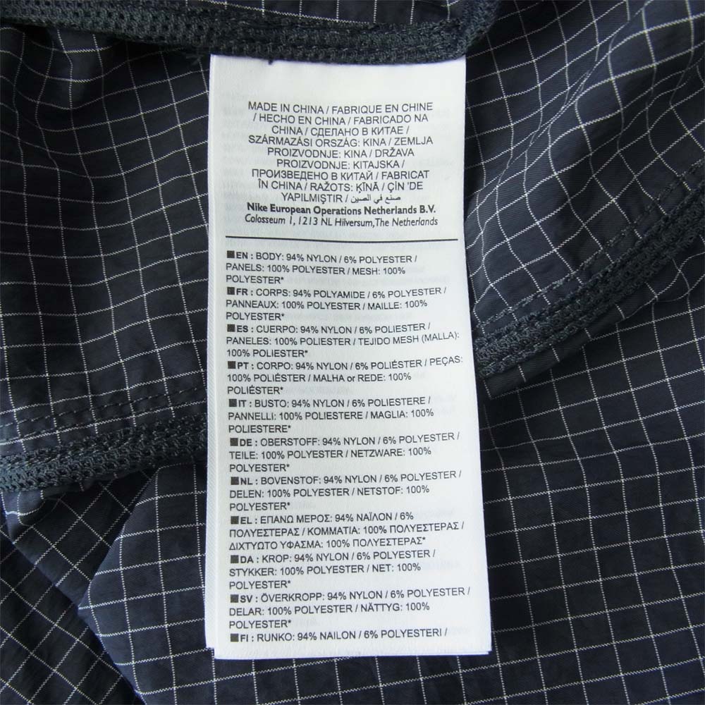 NIKE ナイキ 931907-060 Woven Hooded Jacket 90's 復刻 アノラック プルオーバー ジャケット マルチカラー系 L【中古】