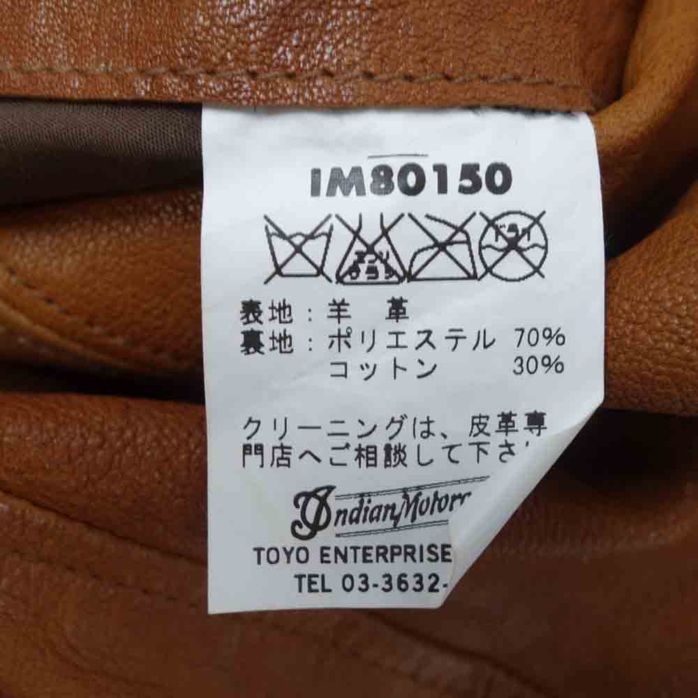 東洋エンタープライズ IM80150 Indian インディアン ラムレザー ジャケット 38【中古】