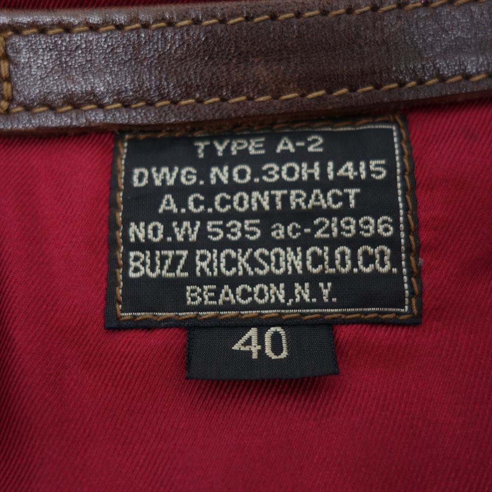 Buzz Rickson's バズリクソンズ BR80092 A-2 レッドシルク イタリアン ホースハイド フライト ジャケット ブラウン系 40【中古】