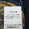 Barbour バブアー 2002168 NEW BURGHLEY JACKET ニューバーレー ジャケット 40【美品】【中古】