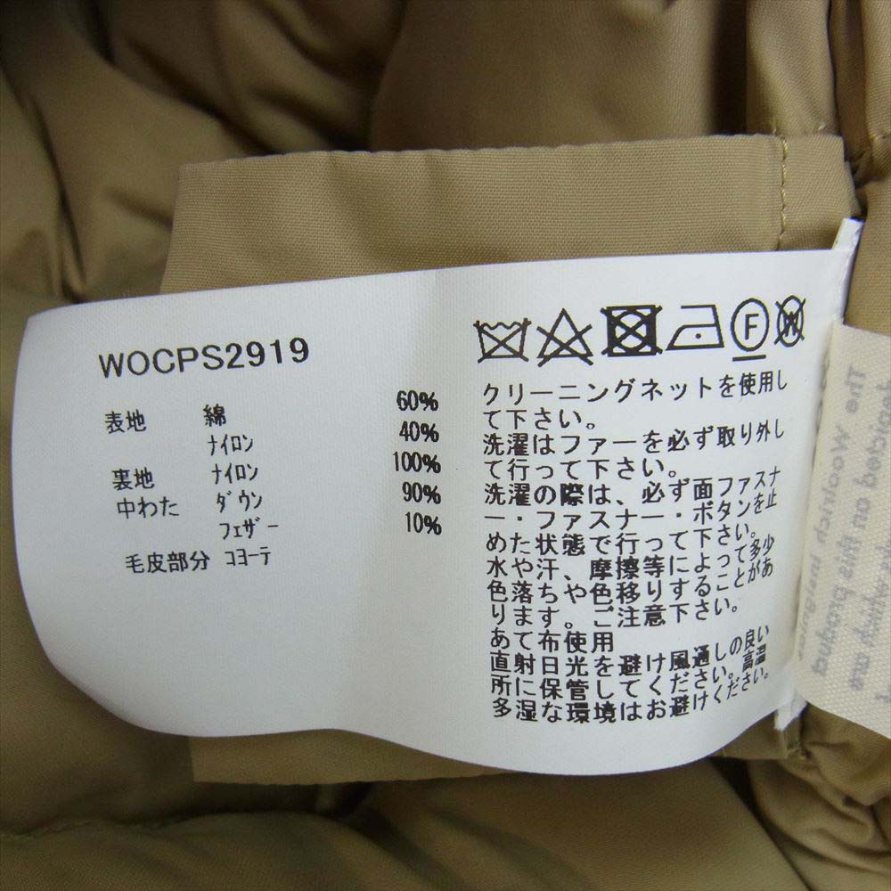 WOOLRICH ウールリッチ WOCPS2919 国内正規品 ARCTIC PARKA アークティック パーカ USAＳ【中古】