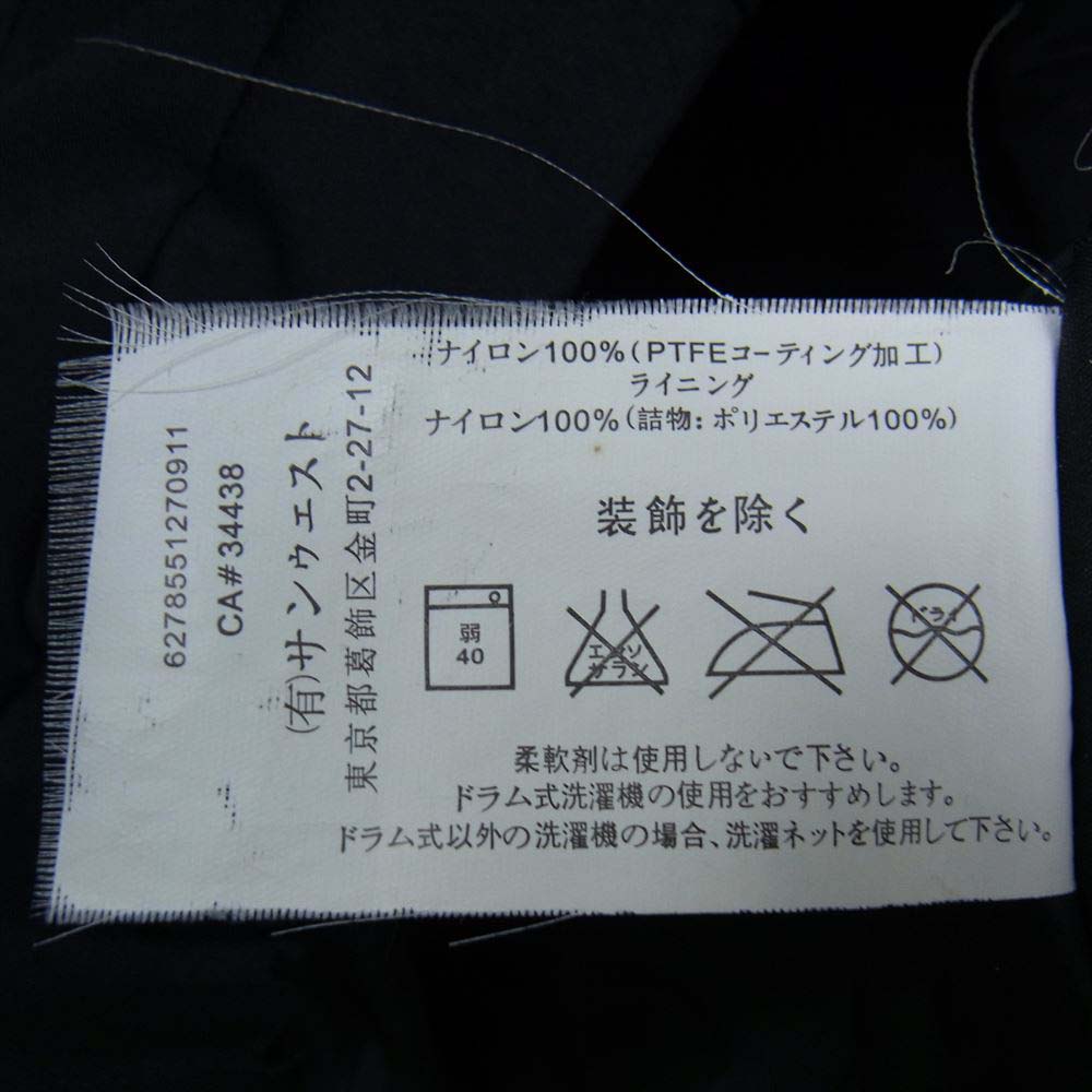 ARC'TERYX アークテリクス 20974 国内正規品 FISSION SV JACKET フィション ゴアテックス マウンテン パーカー ジャケット M【中古】