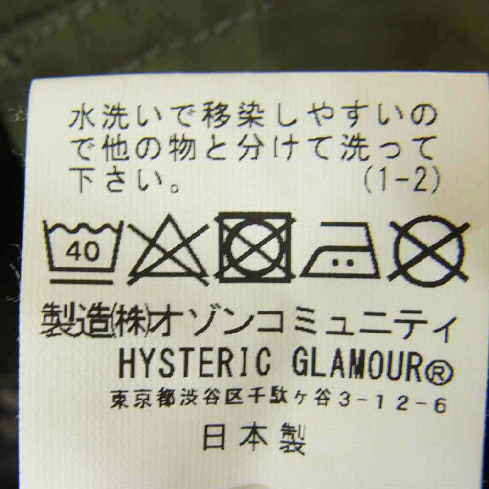 HYSTERIC GLAMOUR ヒステリックグラマー 20SS 02201AB01 STAR-WOMAN ライナー付 デッキジャケット カーキ系 M【中古】