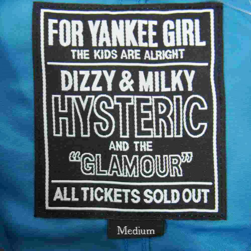 HYSTERIC GLAMOUR ヒステリックグラマー 02213AC02 HYS ロゴ M-65パーカ ターコイズ ブルー系 M【美品】【中古】