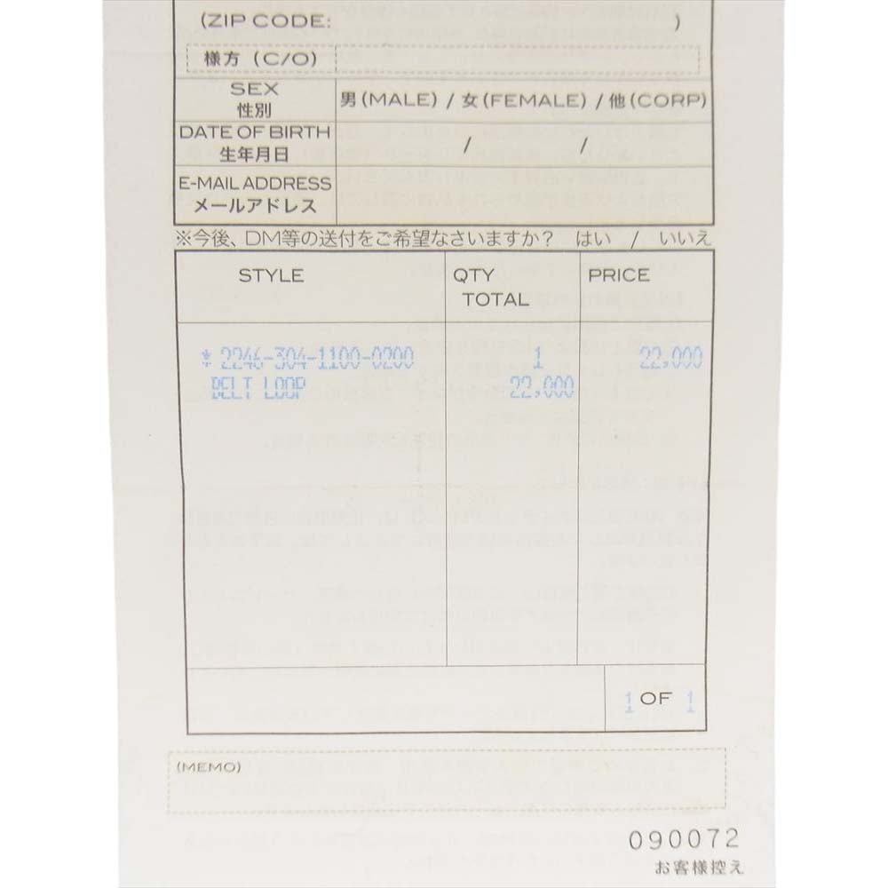 CHROME HEARTS クロムハーツ（原本有） BELT LOOP クロスボールボタン レザー ベルトループ ブラック系【中古】