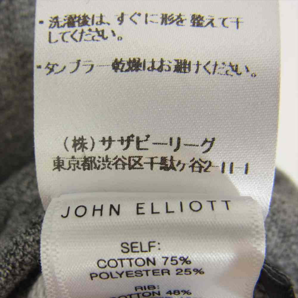 ジョンエリオット 国内正規品 252090092 HOODED VILLAIN サイドジップ スウェットパーカー グレー系【中古】