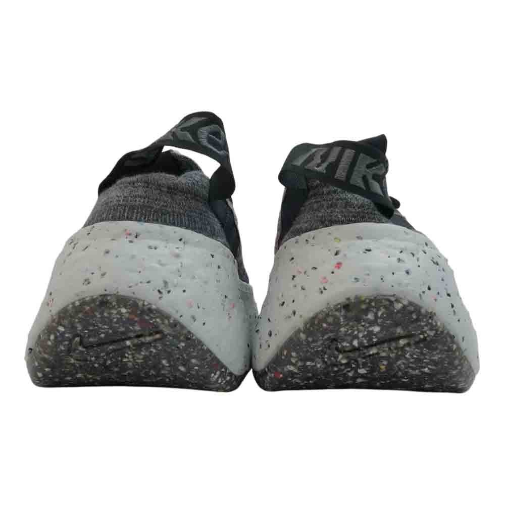 NIKE ナイキ CZ6398-002 SPACE HIPPIE 04 スペース ヒッピー スニーカー グレー系 27.5cm【極上美品】【中古】