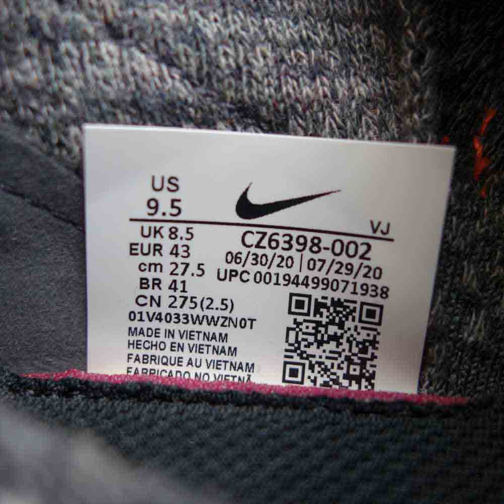 NIKE ナイキ CZ6398-002 SPACE HIPPIE 04 スペース ヒッピー スニーカー グレー系 27.5cm【極上美品】【中古】