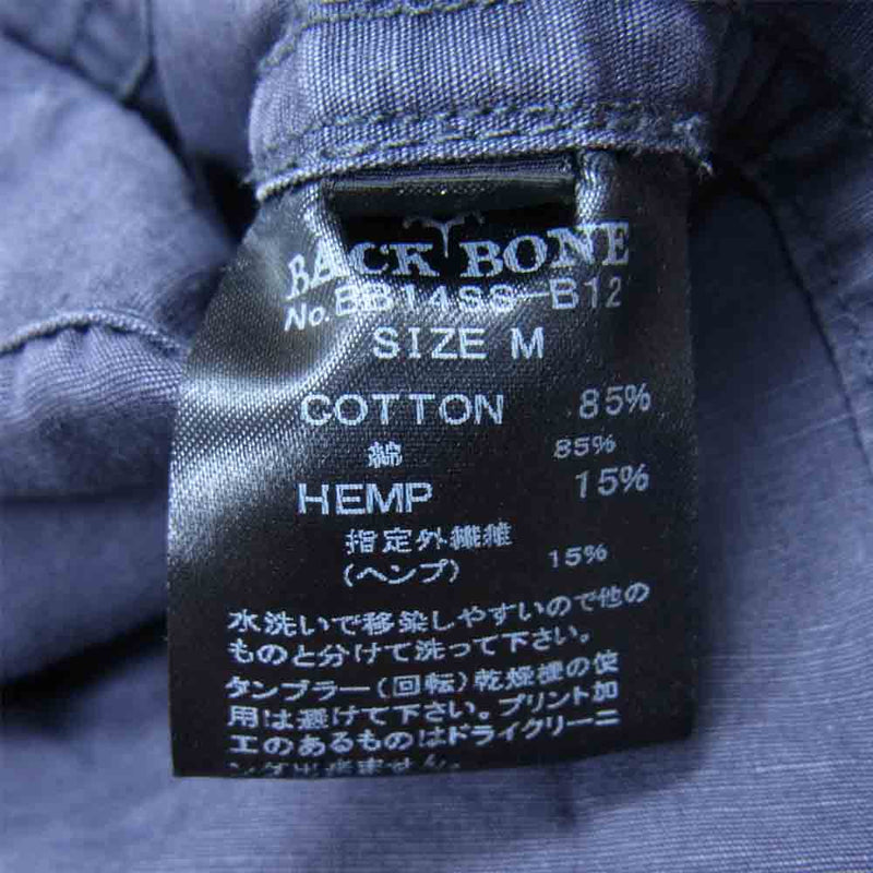 BACKBONE バックボーン BB14SS-B12 ロゴ刺繍 コーチジャケット 日本製 ブラック系 M【中古】